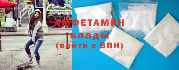 кокаин перу Верея