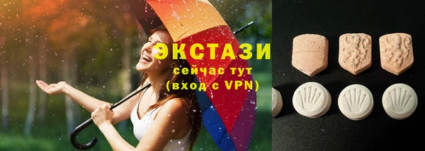 амфетамин Богданович