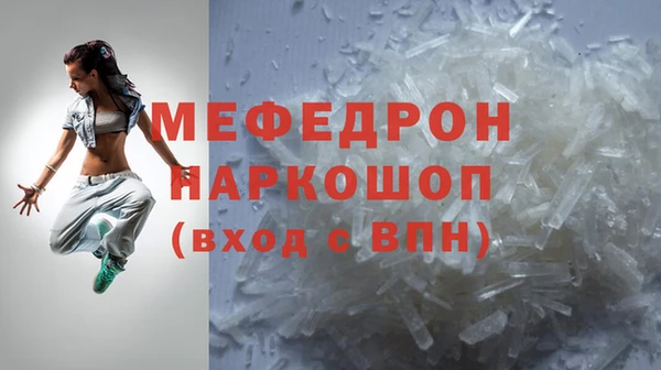 кокаин перу Верея