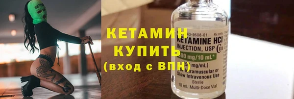 прущие грибы Верхнеуральск