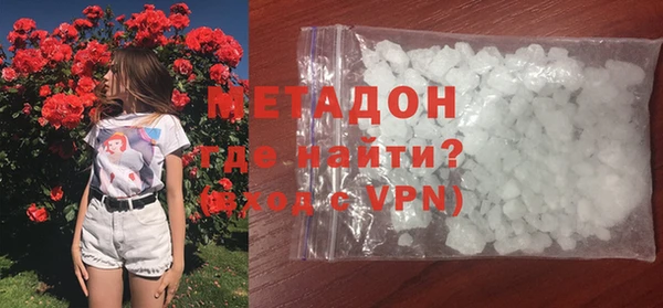 дживик Волоколамск