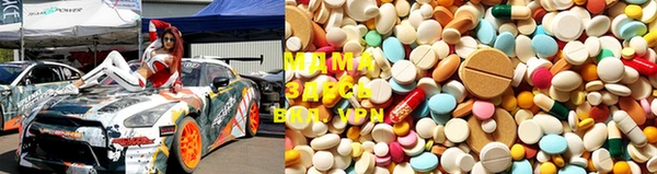 меф Верхний Тагил