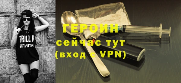 кокаин перу Верея